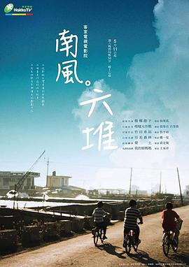 夫妻性活视频 - 男人射吧