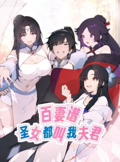 母子乱伦礼拜天儿子回来了妈妈不用黄瓜了 - 男人射吧