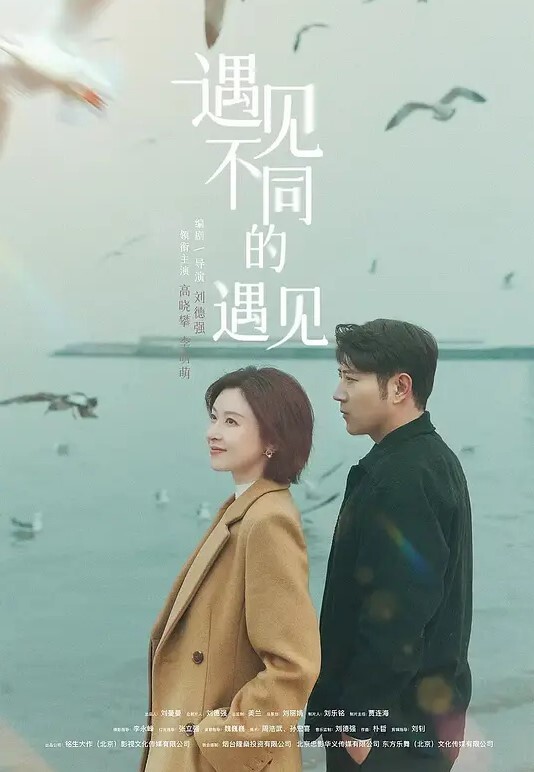 自拍泄密清纯学姐从此爱上我的大肉棒 - 男人射吧