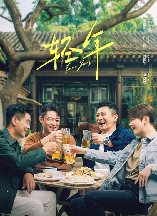 反差老师母狗和男奴，身材真好，前后夹击，一个舔脚丫子一个插逼汪 - 男人射吧
