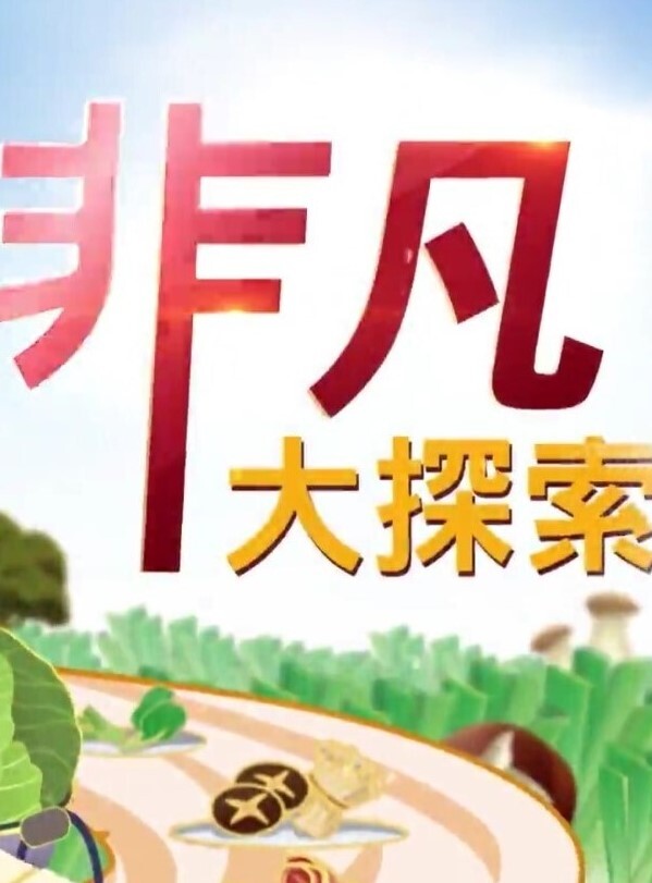 #素人 #自拍 #外流 #巨乳 - 男人射吧