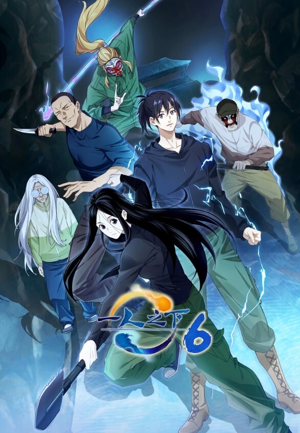 特别授业3SLG第2话.mp4 - 男人射吧