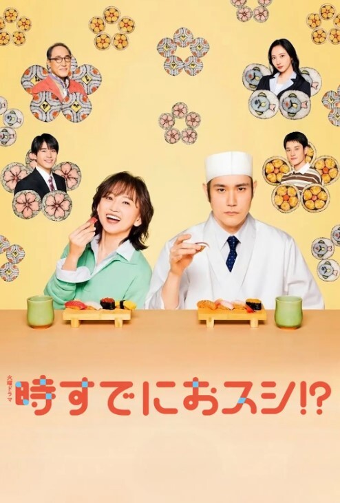 PastaPaprikaEllensRevengeANIMATIONHD - 男人射吧