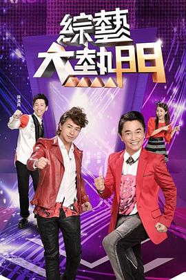 【全网独家】你日过猪吗？男子艹猪视频流出 - 男人射吧