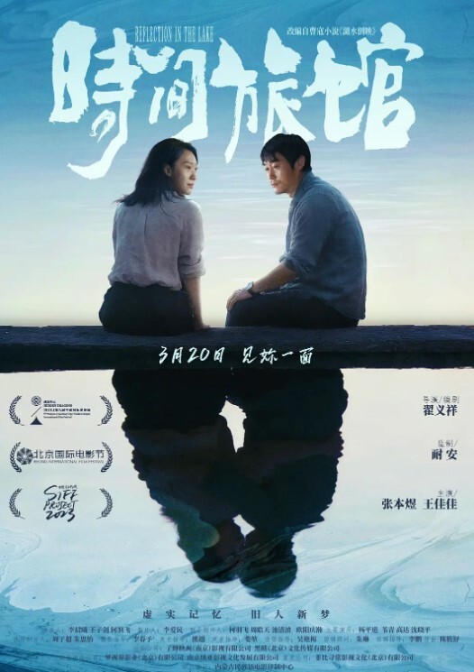 高颜值情侣啪啪有身材有身高对着镜子大力激战大美女这样抱着艹真是舒服死 - 男人射吧
