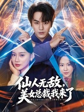 黑椒盖饭-极品长腿黑丝骚妹玩具调教 超主动等待被插入 精液射满玉足 - 男人射吧
