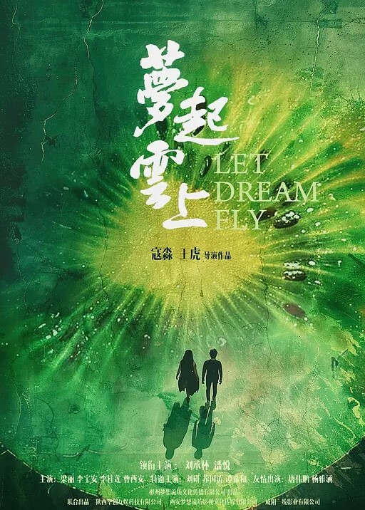 真实记录成都绿帽情节的老公记录丰满母狗老婆与单男约炮全过程 - 男人射吧