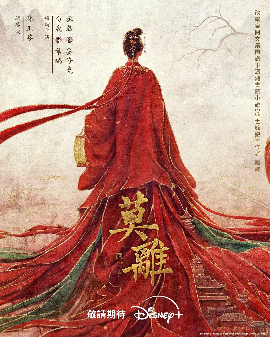 某艺术学院校花流出，前凸后翘的，胸前还有两颗大车灯，这身材谁看谁不迷糊啊！ - 男人射吧