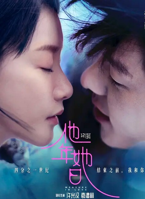 【最新父女】万人求极品女儿被爸爸大鸡巴内射 - 男人射吧