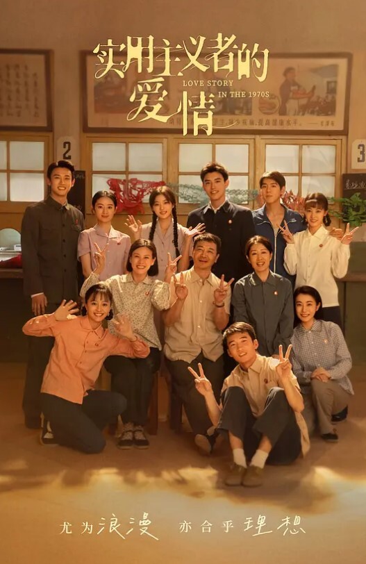 开发清纯学生穿着校服啪啪后震蛋放菊花 - 男人射吧