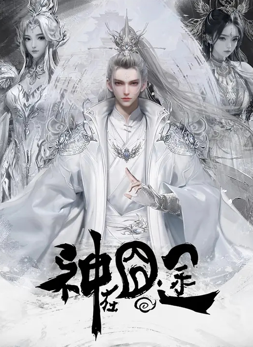 .涂油少女遭受大鸡巴内射 直接到了高潮 - 男人射吧