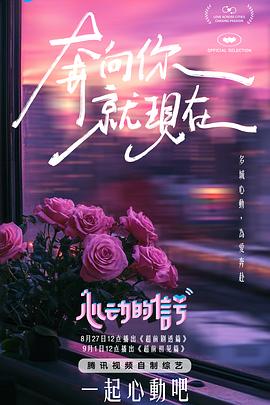 网红高跟配丝袜，夜景酒店随意啪 - 男人射吧