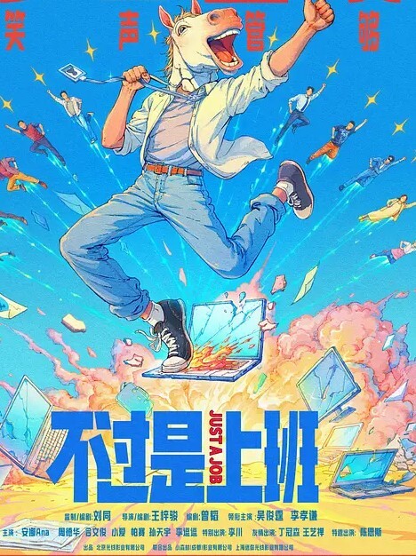 山鸡优选足浴店找了个颜值不错的按摩小妹做服务胸推全身口活辅助主动上位摩擦大鸡巴搞射 - 男人射吧
