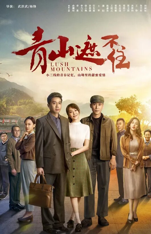 少妇也疯狂为了满足炮友的私欲被带到户外大胆露出肉丝一字马黄逼毛高清掰穴极尽骚货本质 - 男人射吧