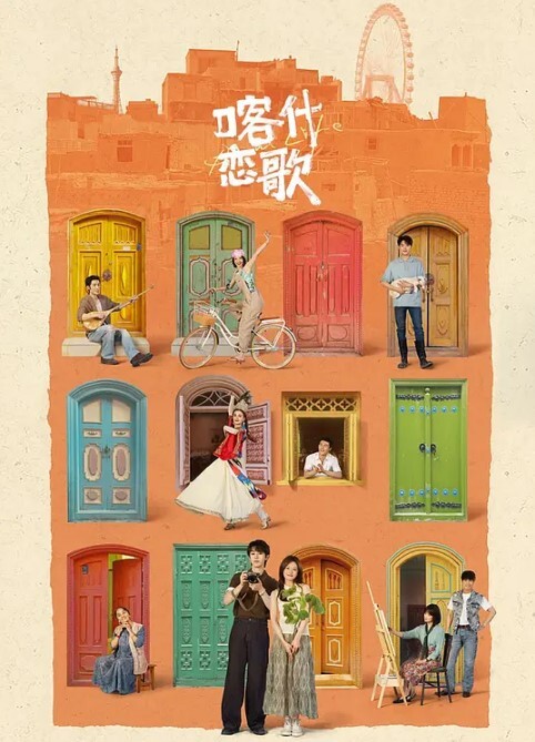 男同小受被猛操3个小伙开房啪啪 - 男人射吧