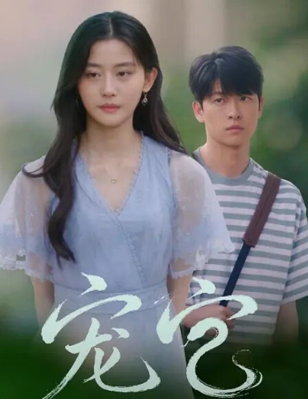 火辣后妈在楼梯口爆 &lsquo;继母性教育系列&rsquo; S6：E7的! - 男人射吧