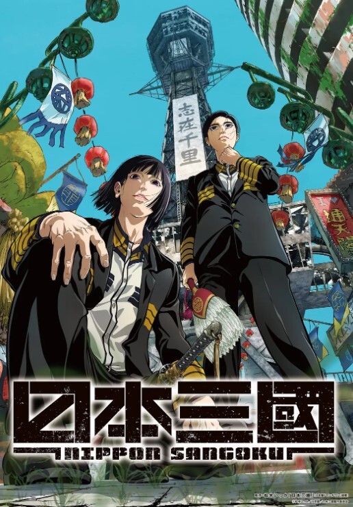 让闺蜜来我家让我试试看做男人 S2：E2的! - 男人射吧
