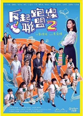 毛片基地2014 - 男人射吧