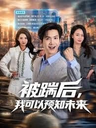 2025年2月最新流出重磅！音乐老师 反差好大【小书老师】甜美乖乖女，一开始都被外表骗了，脱光粉嫩，淫荡的水流个不停 (2) - 男人射吧