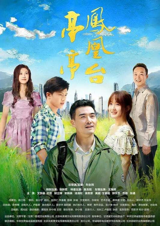 【水疗馆】女技师给大哥体验全套莞式服务，胸推漫游毒龙从上舔到下，苗条翘乳身材一级棒 - 男人射吧