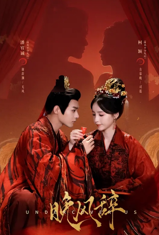 【头条女神曼苏拉娜】极品混血私模依诺娃，全程超清拍拍视频 - 男人射吧