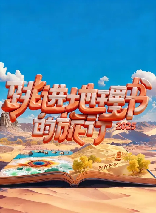 深夜儿子房前自慰偷摸儿子鸡吧。结果儿子惊醒我吓傻了. - 男人射吧