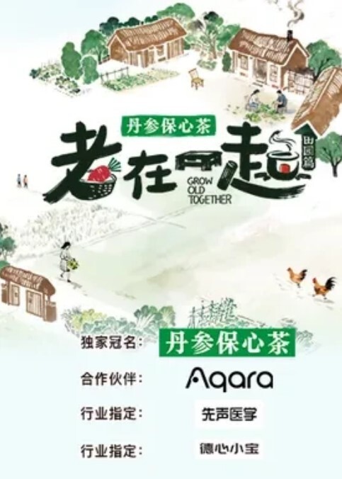 神剑外围探花高价网约外围女神肤白貌美温柔配合娇喘不断劲爆刺激 - 男人射吧