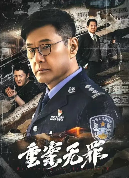 狮子座黑色外套反差婊我是公主的事你少管啊你能轻点怼不 - 男人射吧