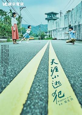 性电影视频 - 男人射吧