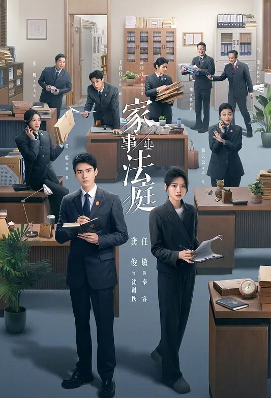 有这样的骚妻是多少男人的梦想 - 男人射吧