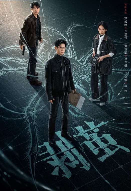 唐雨霏巷子里攻占单车美女小穴 - 男人射吧