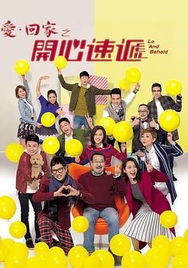 女人叫床声音视频 - 男人射吧