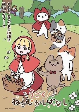 【疯狂强干系列】❤️黑鬼强干❤️几个黑鬼死死地按着美女便迫不及待地掏出大屌插入，没艹两下另一个黑鬼便拉开对方艹了起来！ - 男人射吧