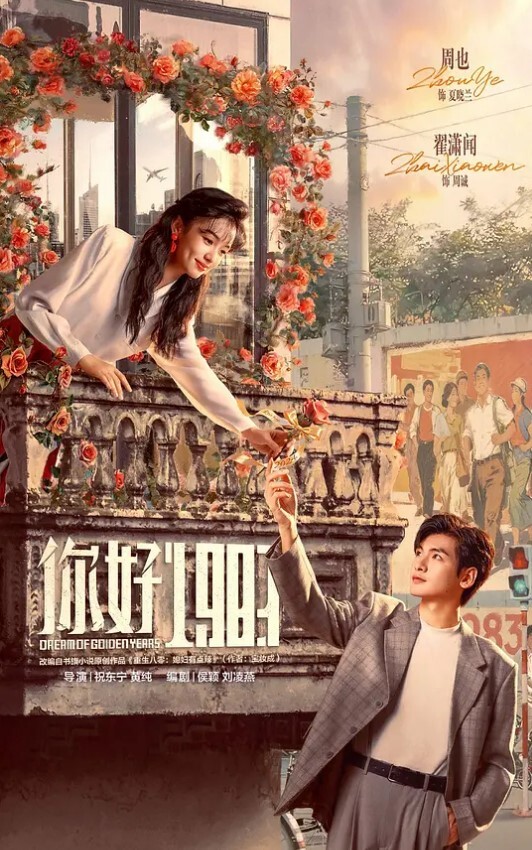 小姐姐坐着椅子玩着性感的鲍鱼 - 男人射吧