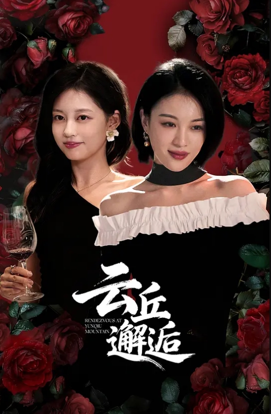 【精神小妹】#初生纹身小妹潮吹！玩完小穴玩屁眼 - 男人射吧