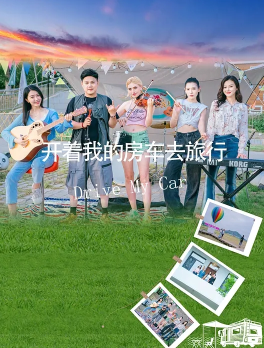 如何将女朋友调教为母狗女奴 - 男人射吧