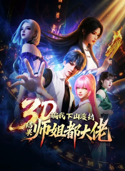 neNeG传教士职位Naheeda- - 男人射吧