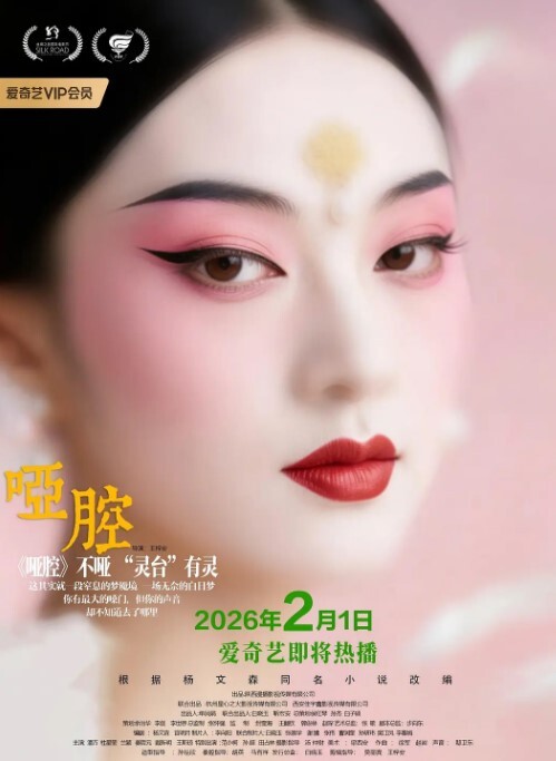 父女乱伦趁着周末老婆不在家操了正在练琴的女儿 - 男人射吧