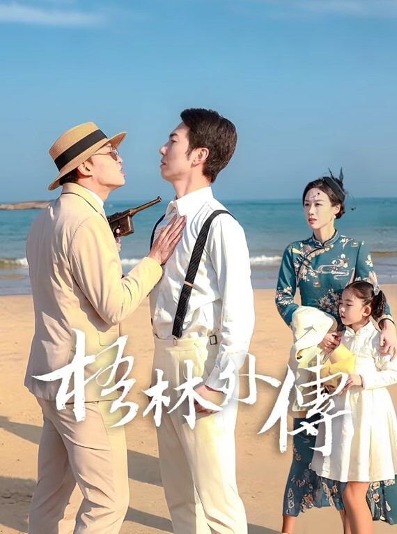 极品性感气质DJ女酒吧认识的极品性感气质DJ女约了很多次才答应酒店激情啪啪刚操就呻吟大叫操我再深一点好棒啊 - 男人射吧