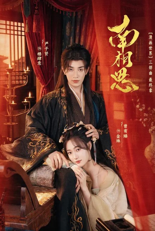 无限次数的稚嫩女孩紧凑的肌肤大奶子是真诱人下面干燥的小穴好想被肏萝莉母狗 - 男人射吧