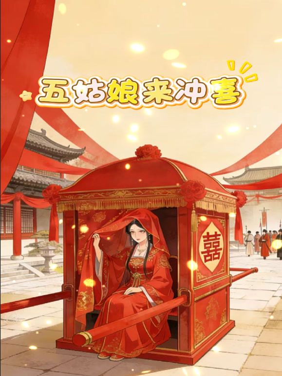 2025年最新【重磅】闽南大神【tiam】付费福利，19岁大专学生妹，操完被窝里开闪光灯，近距离欣赏玩弄粉嫩的鲍鱼，好美 (1) - 男人射吧