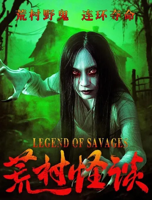 一对情侣在房内操逼忘记拉窗帘上演现场直播整个画面大街上看的一清二楚 - 男人射吧