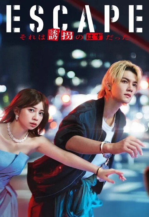 人妻的性事 汉化版 高清版本 - 男人射吧