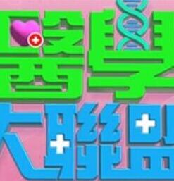 【JVID】全空巨乳淫尻想要和你来场鱼水之欢 - 男人射吧