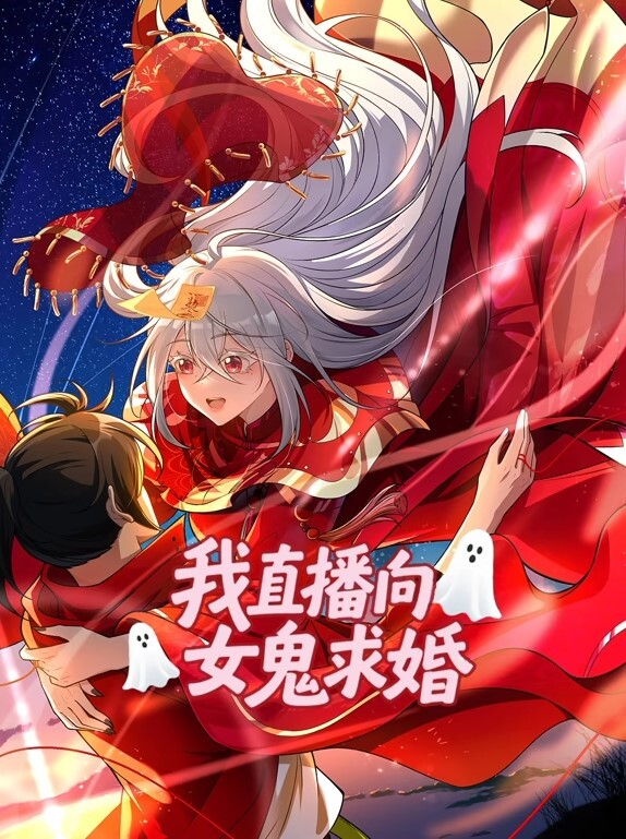 授业到天明Chu - 男人射吧