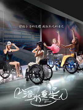 麻豆映画视频 - 男人射吧