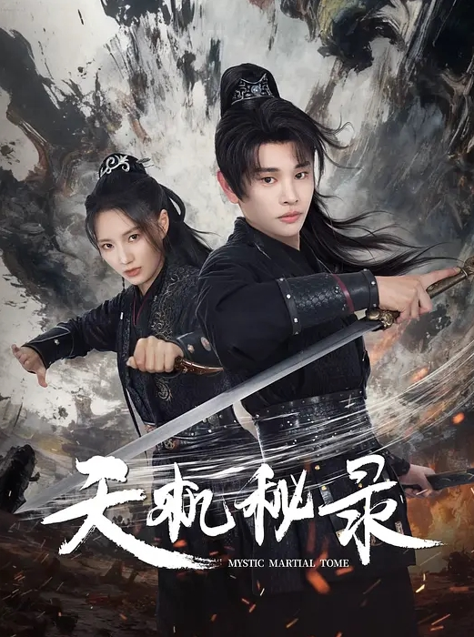 圈养女仆的私人服务 - 男人射吧