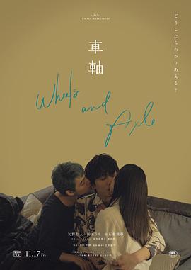 女孩和男孩亲热视频 - 男人射吧