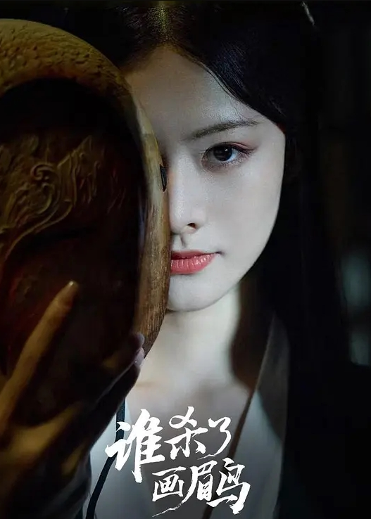学妹毕业带她网络挣钱花，全程露脸给她吃大鸡巴，娇嫩清纯道具抽插，呻吟可射，表情好骚啊 - 男人射吧