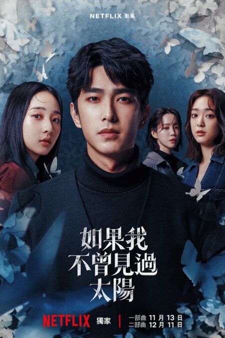 雅萱清纯美女 - 男人射吧